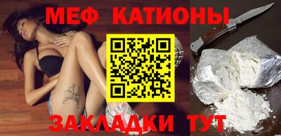 амфетамин Коммунар