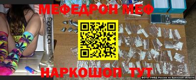 ПСИЛОЦИБИНОВЫЕ ГРИБЫ Комсомольск-на-Амуре