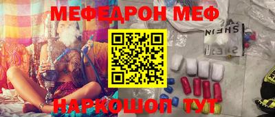 крисы Конаково