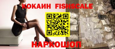 амфетамин Коммунар