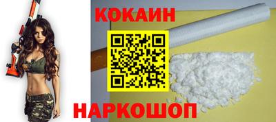крисы Конаково