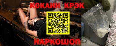 ПСИЛОЦИБИНОВЫЕ ГРИБЫ Комсомольск-на-Амуре