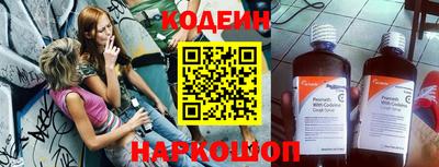 крисы Конаково