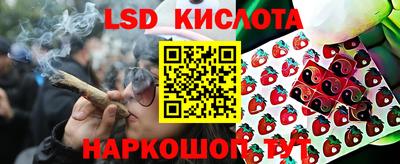 амфетамин Коммунар