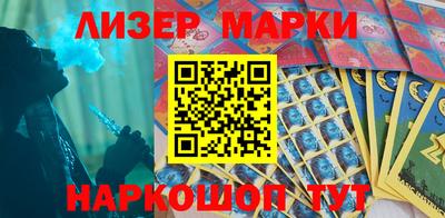 ПСИЛОЦИБИНОВЫЕ ГРИБЫ Комсомольск-на-Амуре