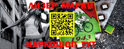 крисы Конаково