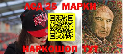 ПСИЛОЦИБИНОВЫЕ ГРИБЫ Комсомольск-на-Амуре