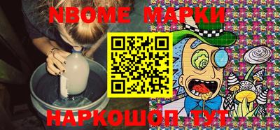 амфетамин Коммунар