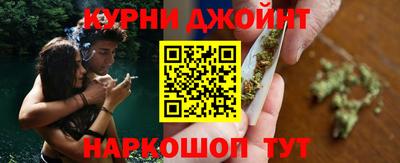 крисы Конаково