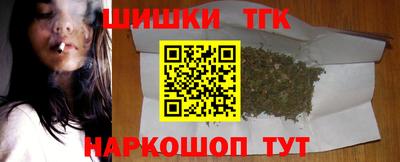 крисы Конаково