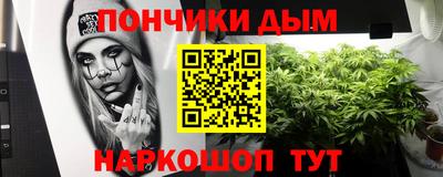 крисы Конаково