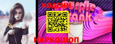 крисы Конаково