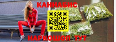 амфетамин Коммунар