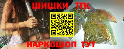 ПСИЛОЦИБИНОВЫЕ ГРИБЫ Комсомольск-на-Амуре