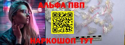 ПСИЛОЦИБИНОВЫЕ ГРИБЫ Комсомольск-на-Амуре