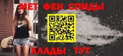 крисы Конаково