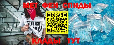 крисы Конаково