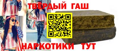 крисы Конаково
