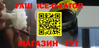 крисы Конаково