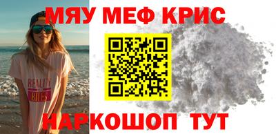 ПСИЛОЦИБИНОВЫЕ ГРИБЫ Комсомольск-на-Амуре