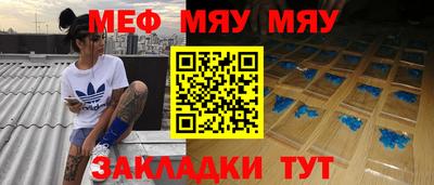 амфетамин Коммунар