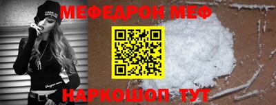 амфетамин Коммунар