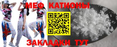 амфетамин Коммунар