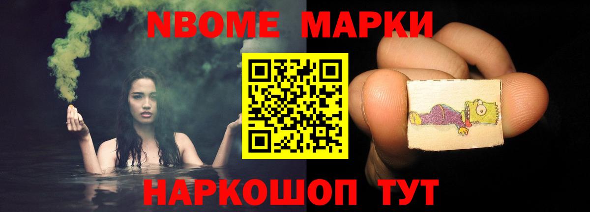 КОКАИН  Амфетамин кристаллы  Кетамин  Клин  Вход с VPN  ГАШ  МАРИХУАНА  ГАШ  Меф  