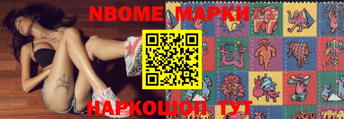 Лсд 25 экстази кислота  Лсд 25 экстази ecstasy  Клин  Вход с VPN 